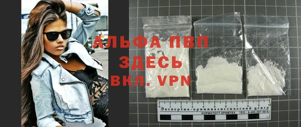 COCAINE Верхнеуральск